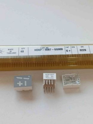 Picture of HDSP-5507-GG000