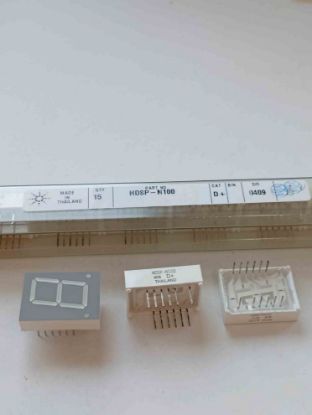 Picture of HDSP-N100  Red 637nm .8in 7 Segment