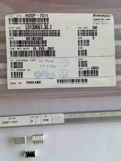 Picture of HDSP-7511  RED 7,62mm ANOT DISPLAY