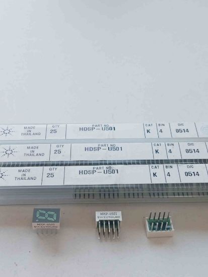 Picture of HDSP-U501   7 Segment LED Display, Green, 