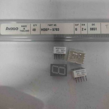 Picture of HDSP-5703  YELLOW 14.2mm DISPLAY