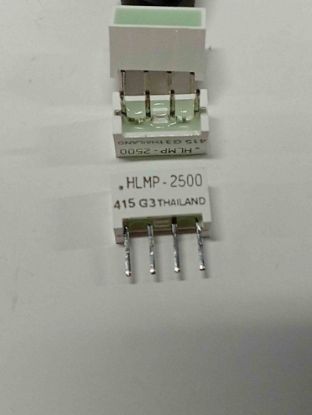Picture of HLMP-2500  GREEN  4 DIJIT  DISPLAY