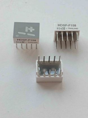 Picture of HDSP-F158 DISPLAY
