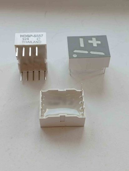 Picture of HDSP-5557 DISPLAY