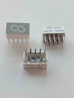 Picture of HDSP-A103-FG000 RED  7.6mm KATOT DISPLAY