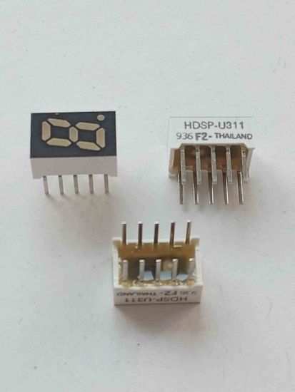 Picture of HDSP-U311  YELLOW  8mm 1 DIJIT ANOT DISPLAY