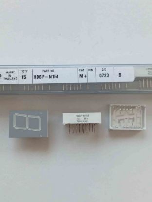 Picture of HDSP-N151  Red 637nm .8in 7 Segment