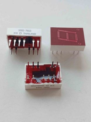 Picture of 5082-7653