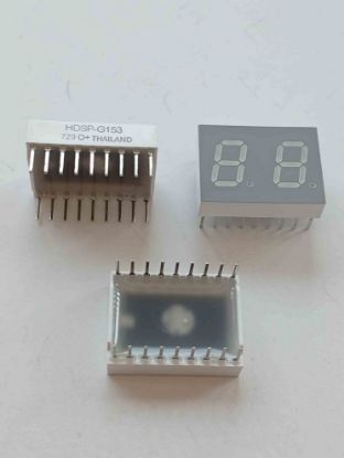 Picture of HDSP-G153 DISPLAY