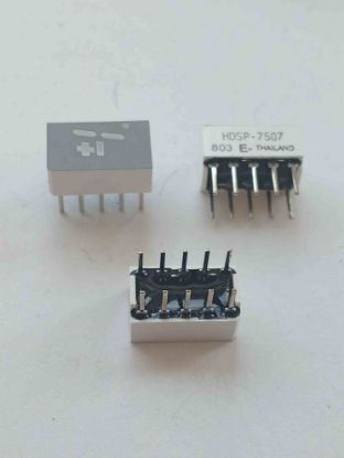 Picture of HDSP-7507 RED ANOT