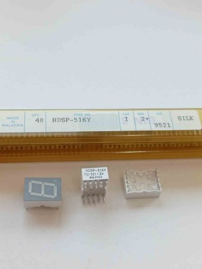 Picture of HDSP-516-Yİ