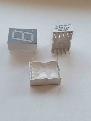 Picture of HDSP-516-Yİ