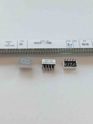 Picture of HDSP-7502