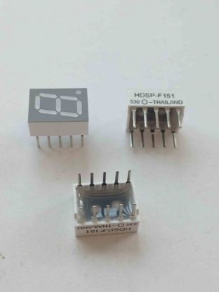 Picture of HDSP-F151  Red 637nm 0.4in 7 Segment