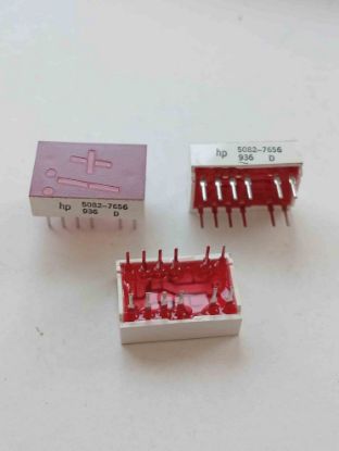 Picture of HP5082-7656-S02D    DISPLAY