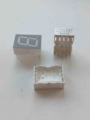 Picture of HDSP-516YK