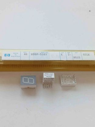Picture of HDSP-516YK