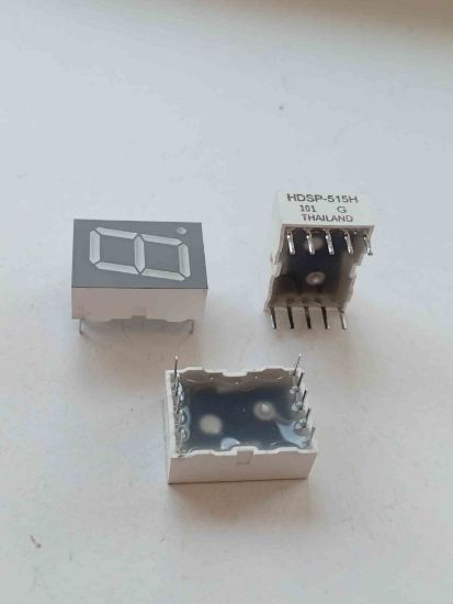 Picture of HDSP-515H DISPLAY