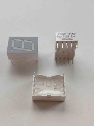 Picture of HDSP-515Y-I2  YELLOW 13mm