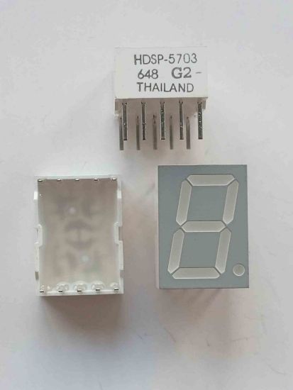Picture of HDSP-5703  YELLOW  14,2mm KATOT DISPLAY