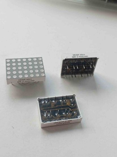 Picture of HDSP-4501 DISPLAY