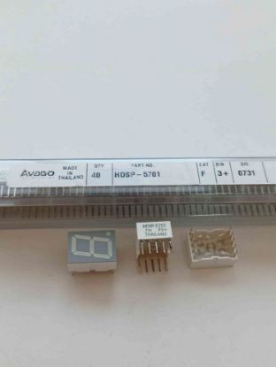 Picture of HDSP-5701
