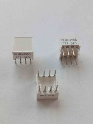 Picture of HLMP-2965-DF3 Green, 8.89mm