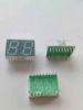 Picture of HDSP-5621-H3 DISPLAY