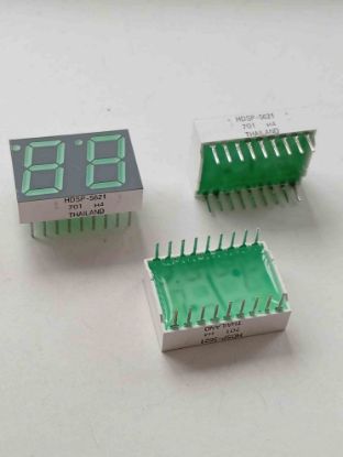 Picture of HDSP-5621-H4 DISPLAY