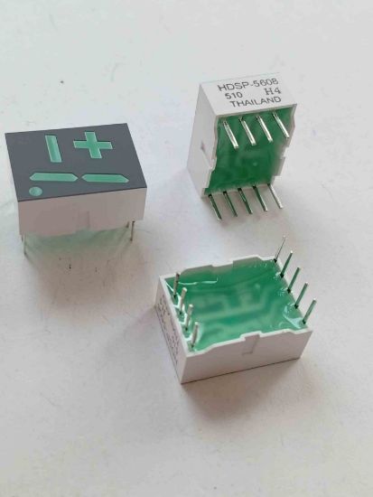 Picture of HDSP-5608 DISPLAY