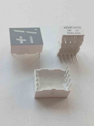 Picture of HDSP-H158 RED  DISPLAY