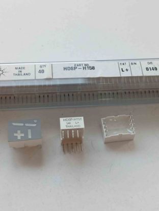 Picture of HDSP-H158 RED  DISPLAY