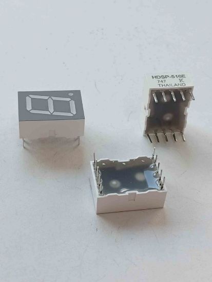 Picture of HDSP-516E  RED DISPLAY