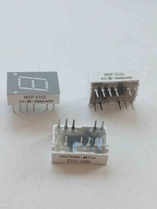 Picture of HDSP-E153  RED  DISPLAY