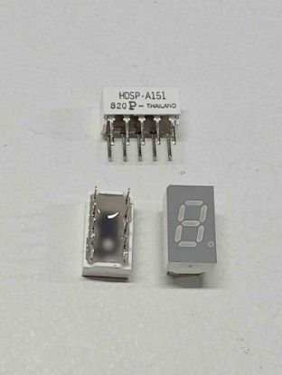 Picture of HDSP-A151 KIRMIZI DISPLAY