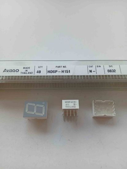 Picture of HDSP-H151  RED DİSPLAY