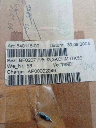 Picture of BF0207/3,3K OHM