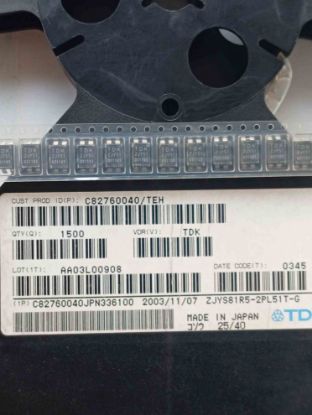 Picture of ZJYS81R5/EMC-ZJ-2PL INDUCTOR