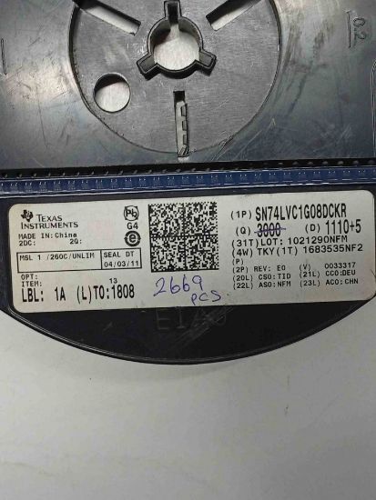 Picture of SN74LVC1G08DCKR SMD IC