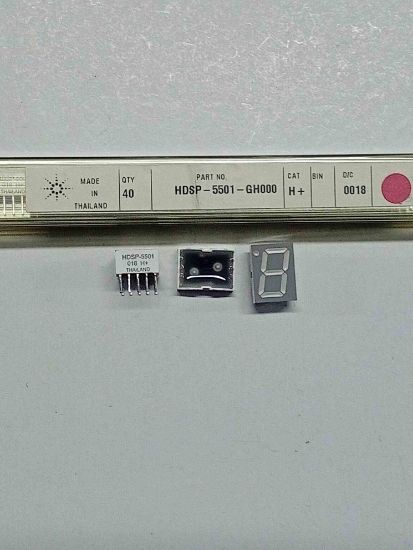 Picture of HDSP5501GH000H  RED  DISPLAY