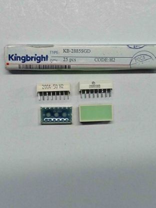 Picture of KB2885SGD