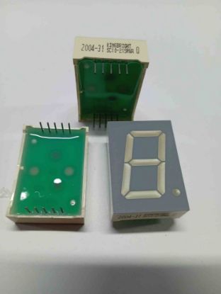 Picture of SC1021SRMAQ