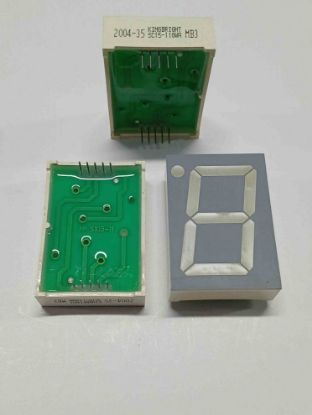 Picture of SC15-11GWAMB3 display