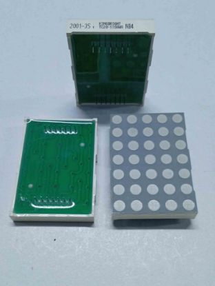 Picture of TC2011SGWANB4 DISPLAY