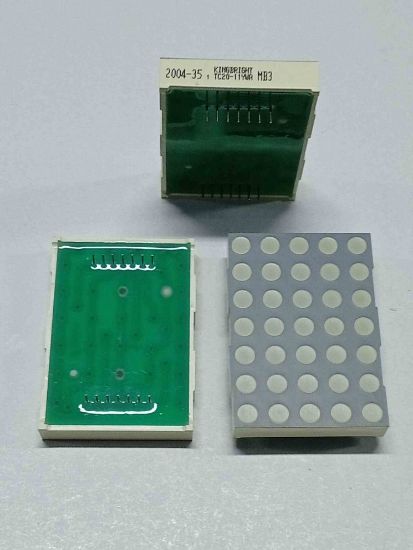 Picture of TC2011YWAMB3  YELLOW 5x7 Dotmatrix DISPLAY