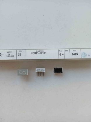 Picture of HDSP-U101  RED DISPLAY