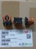 Picture of S12100054 INDUCTOR