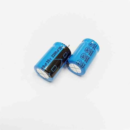 Picture of REA222M1VCC-1625 2200UF 35V 16x25mm  85 CAPACITOR