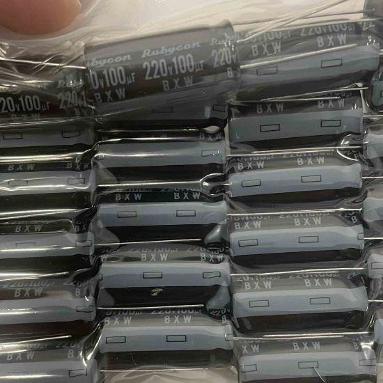 Picture of 100MF 220V 12.5x25 CAPACITOR