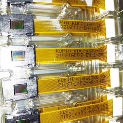 Picture of KCDQD02BB DISPLAY